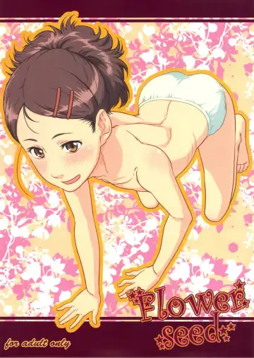 Read [Amedori] Flower Seed - Fhentai