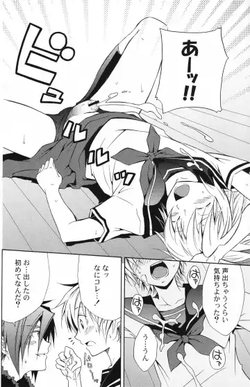 Shounen Iro Zukan 5 ~Shoujosou 2~ Fhentai - Page 43
