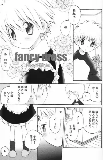 Shounen Iro Zukan 5 ~Shoujosou 2~ Fhentai - Page 50