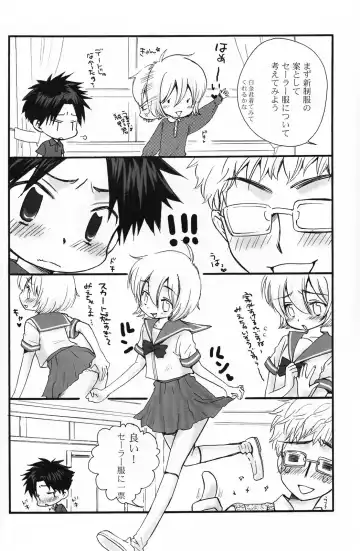 Shounen Iro Zukan 5 ~Shoujosou 2~ Fhentai - Page 67