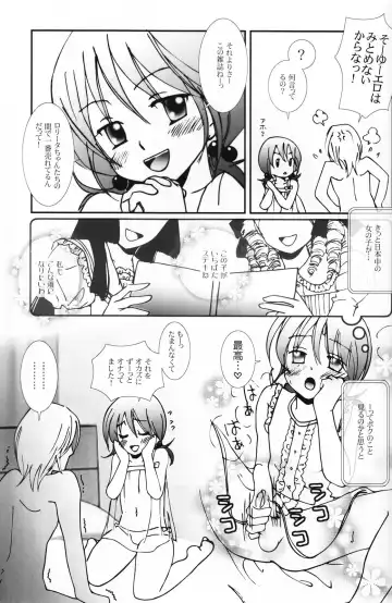 Shounen Iro Zukan 5 ~Shoujosou 2~ Fhentai - Page 90
