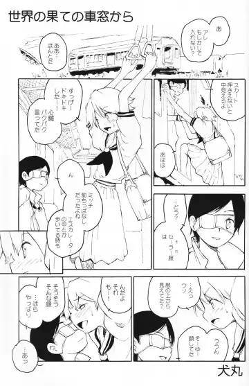 Shounen Iro Zukan 5 ~Shoujosou 2~ Fhentai - Page 92