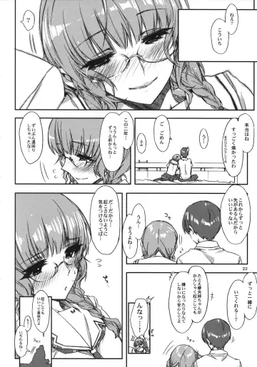 [Ed] Mao-nee no Heya de wa Megane ni Tsukekaeru Eroi hon Fhentai - Page 21