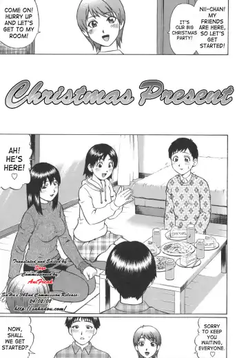 Read [Nitta Jun] Christmas Present - Fhentai