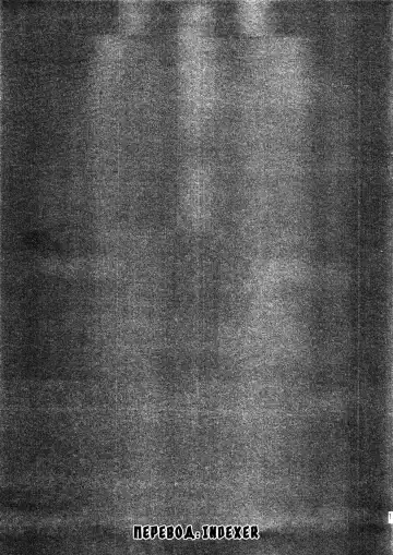 [Tigusa Suzume] PITOU-NYAN x PITOU-NYAN Fhentai - Page 16