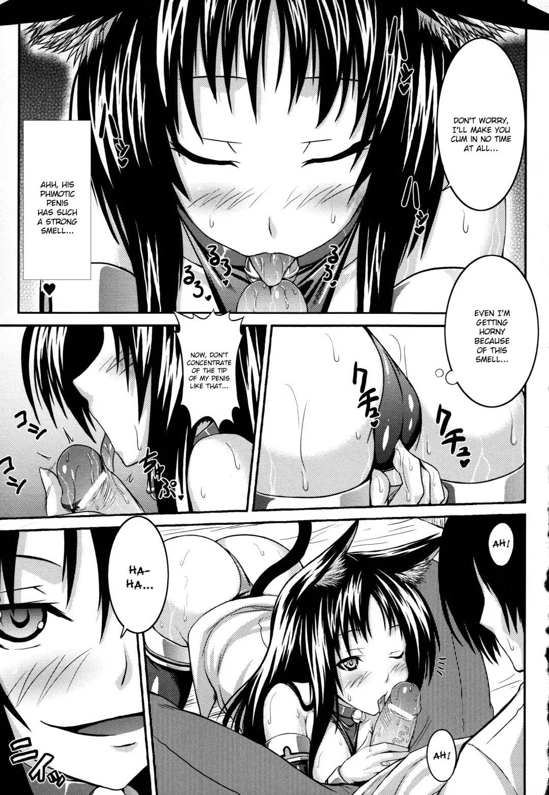 [Somejima] Demon Girls are My Slaves Fhentai - Page 13