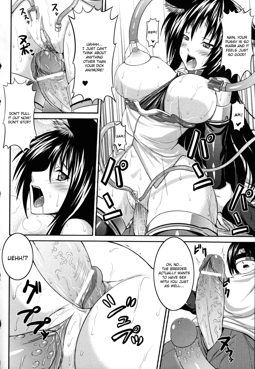 [Somejima] Demon Girls are My Slaves Fhentai - Page 22
