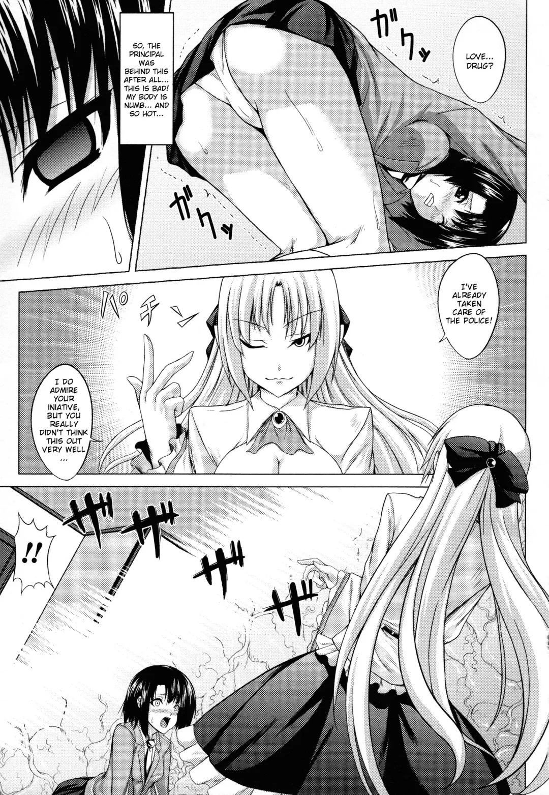 [Somejima] Demon Girls are My Slaves Fhentai - Page 93