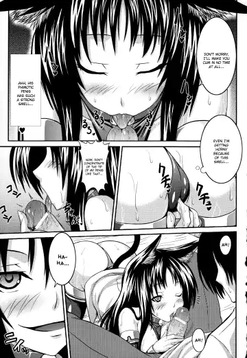 [Somejima] Demon Girls are My Slaves Fhentai - Page 13