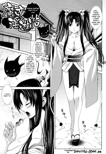 [Somejima] Demon Girls are My Slaves Fhentai - Page 43