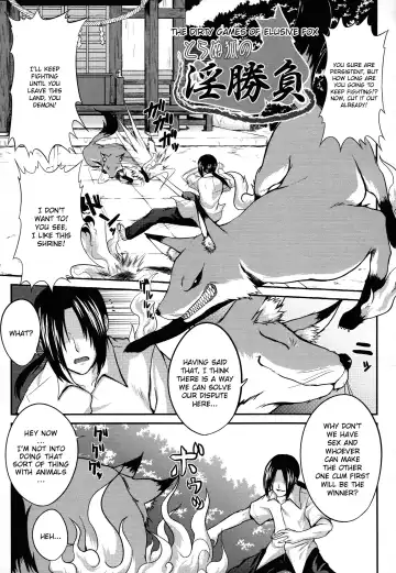 [Somejima] Demon Girls are My Slaves Fhentai - Page 59