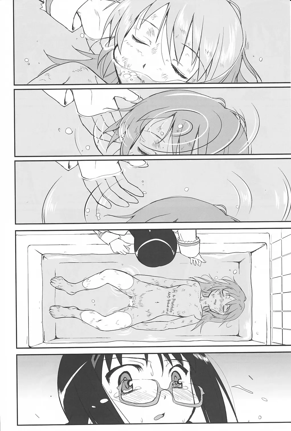 [Tk] Tonari no Ie no Mahou Shoujo - The magical girl next door Fhentai - Page 53