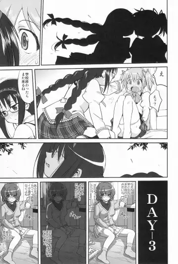 [Tk] Tonari no Ie no Mahou Shoujo - The magical girl next door Fhentai - Page 20