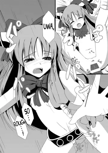 [Doburocky] Oni Masturbation Fhentai - Page 14