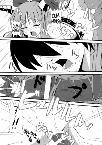 [Doburocky] Oni Masturbation Fhentai - Page 17