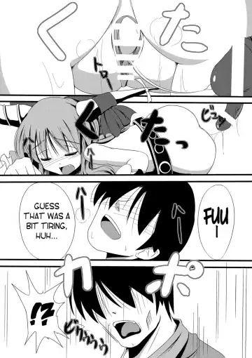 [Doburocky] Oni Masturbation Fhentai - Page 19