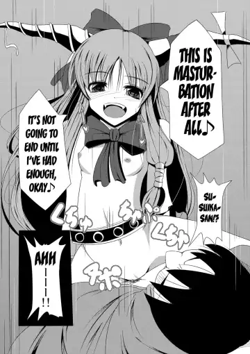 [Doburocky] Oni Masturbation Fhentai - Page 21