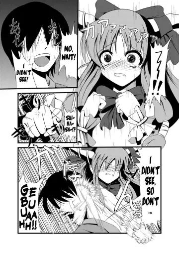 [Doburocky] Oni Masturbation Fhentai - Page 7