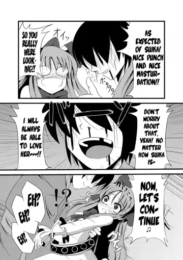 [Doburocky] Oni Masturbation Fhentai - Page 8
