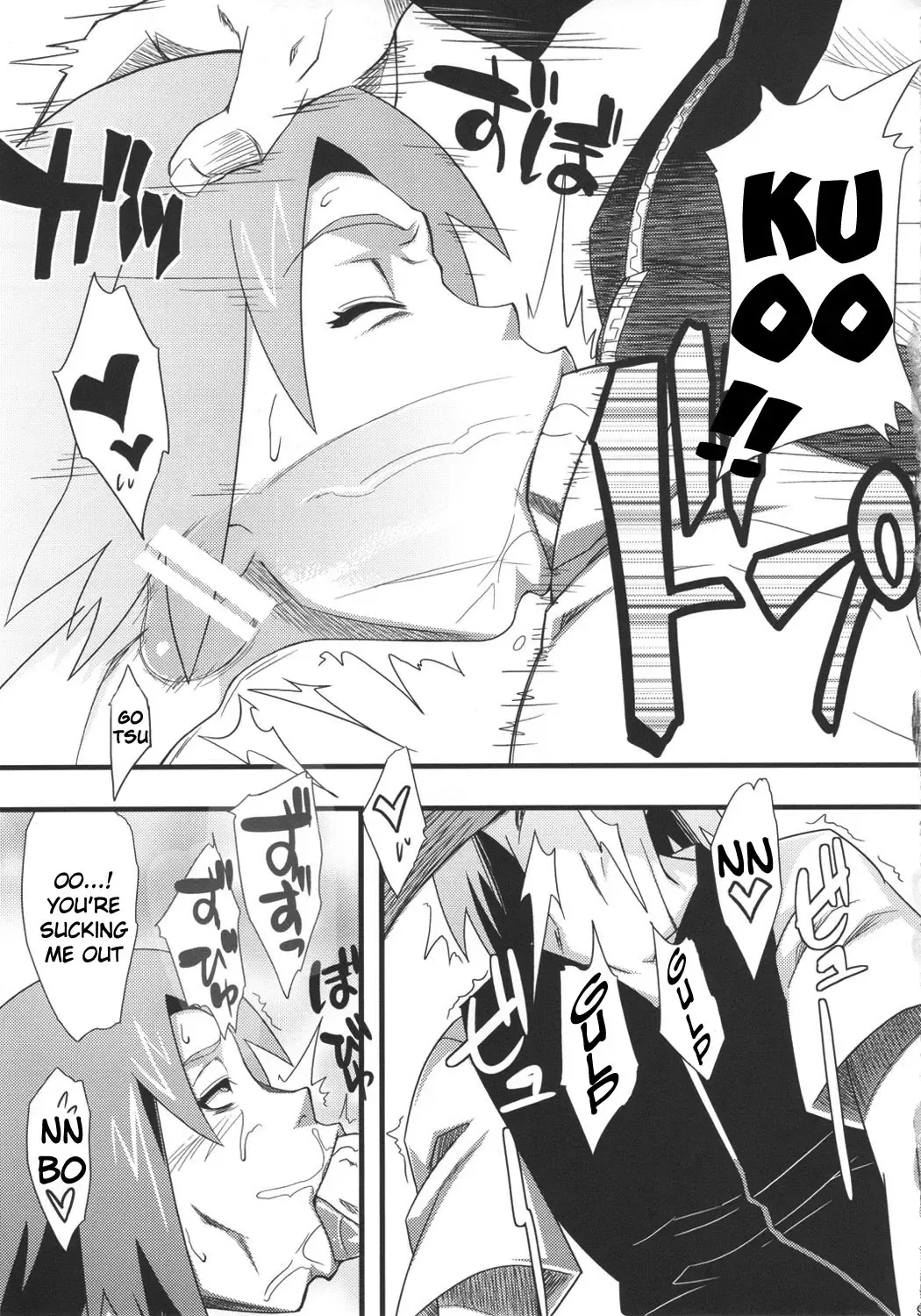 [Sahara Wataru] Saboten Campus Fhentai - Page 8