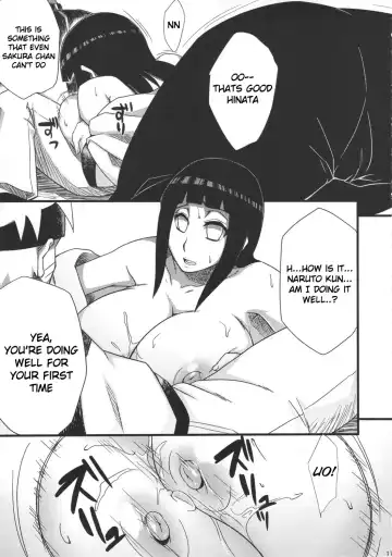 [Sahara Wataru] Saboten Campus Fhentai - Page 16