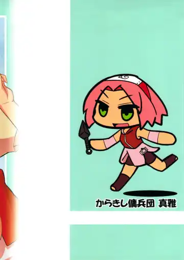 [Sahara Wataru] Saboten Campus Fhentai - Page 38