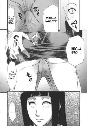 [Sahara Wataru] Saboten Campus Fhentai - Page 5
