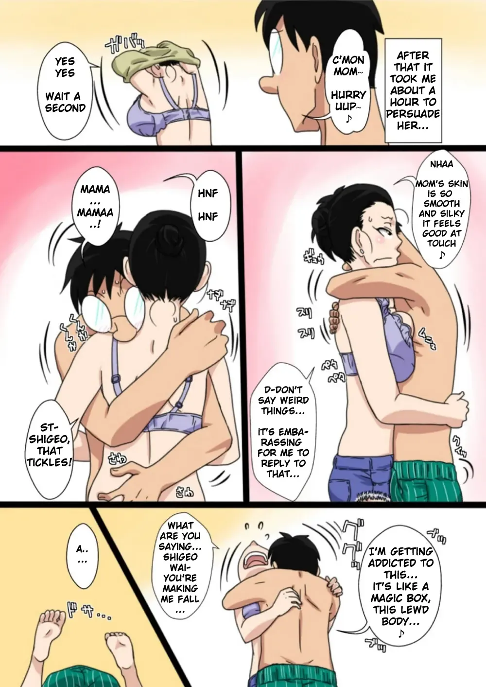 Shin Mama o Netoru ze! Fhentai - Page 12