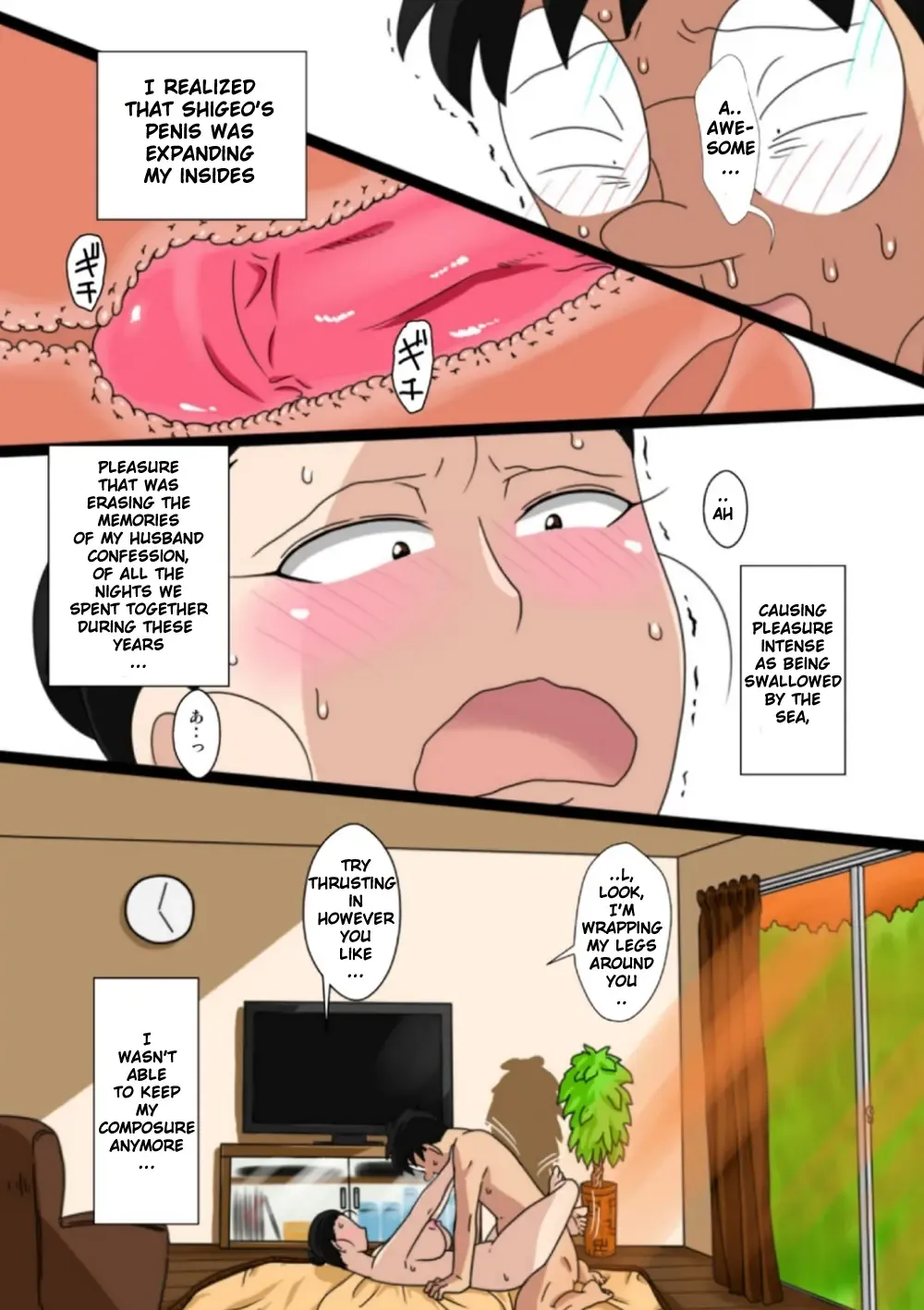 Shin Mama o Netoru ze! Fhentai - Page 31