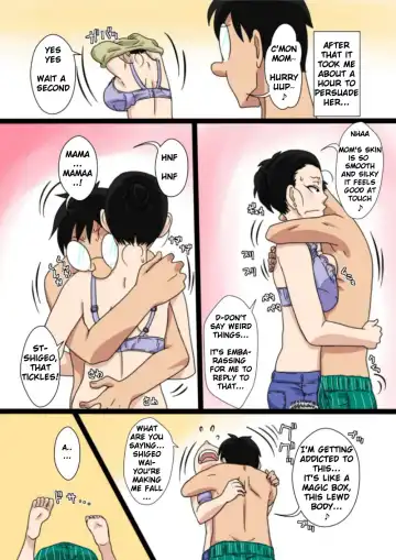 Shin Mama o Netoru ze! Fhentai - Page 12