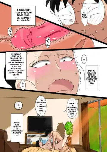 Shin Mama o Netoru ze! Fhentai - Page 31