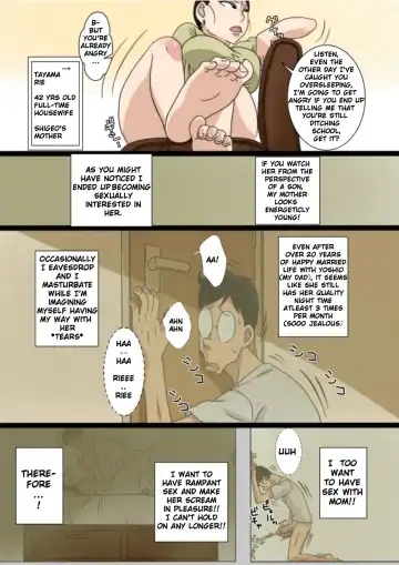 Shin Mama o Netoru ze! Fhentai - Page 4