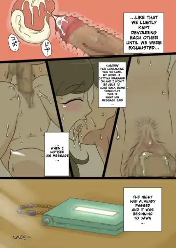 Shin Mama o Netoru ze! Fhentai - Page 47