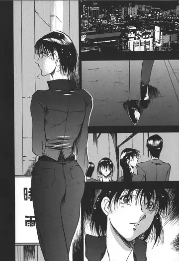 [Azuki Kurenai] Enjuku no Utage ~Shigure no Yado~ Fhentai - Page 188