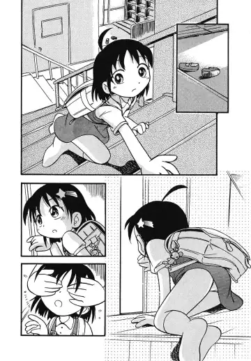 [Hoshino Fuuta] Tennen Youeki ~The Natural Lolita Liquid~ Fhentai - Page 167