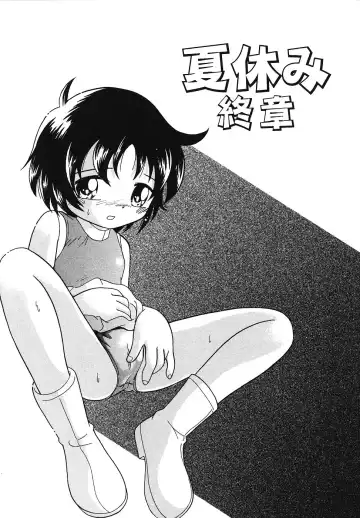 [Hoshino Fuuta] Tennen Youeki ~The Natural Lolita Liquid~ Fhentai - Page 42