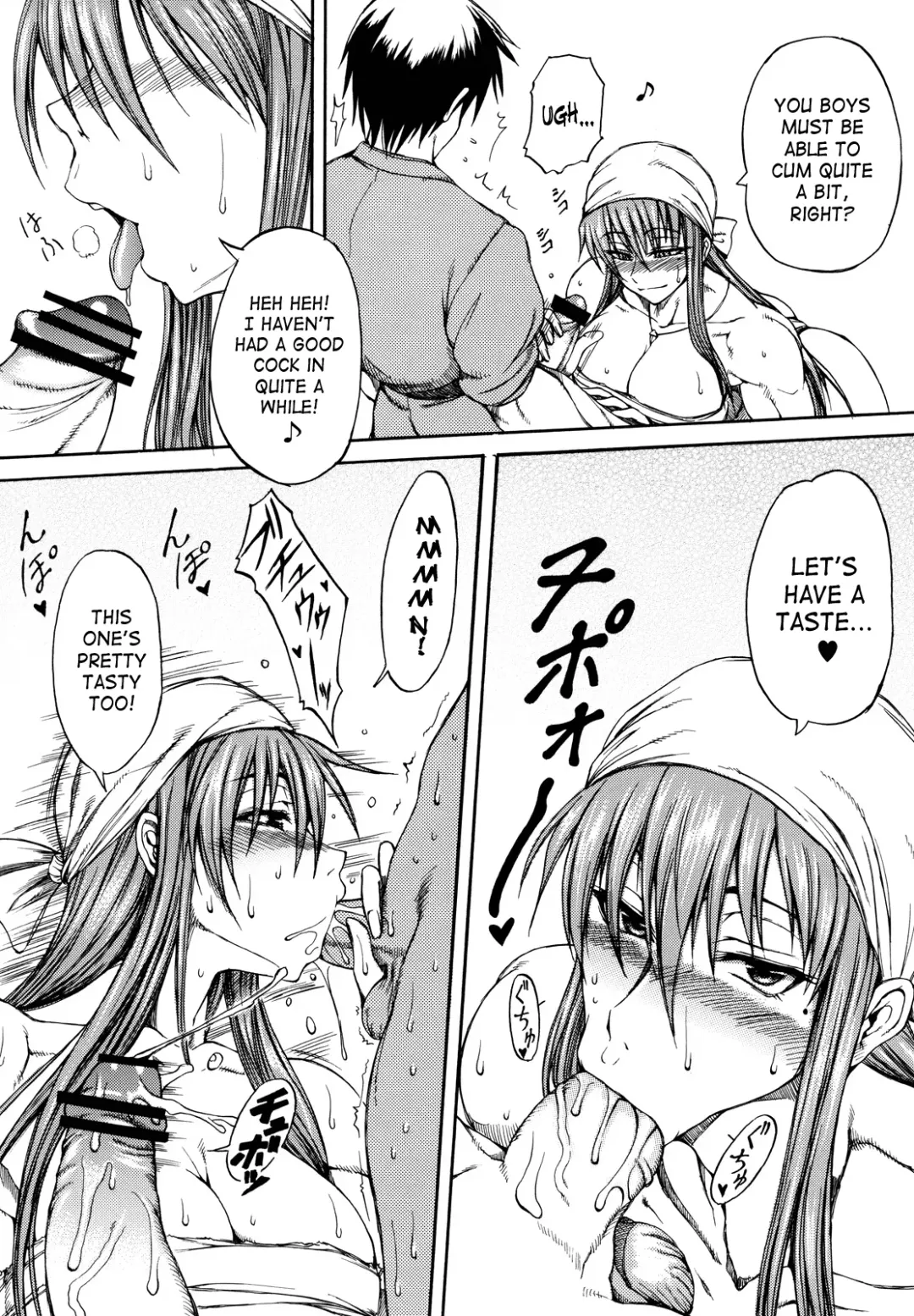 [Buchou Chinke] Haijo DS Chou 2 Fhentai - Page 7