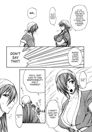 [Buchou Chinke] Haijo DS Chou 2 Fhentai - Page 5