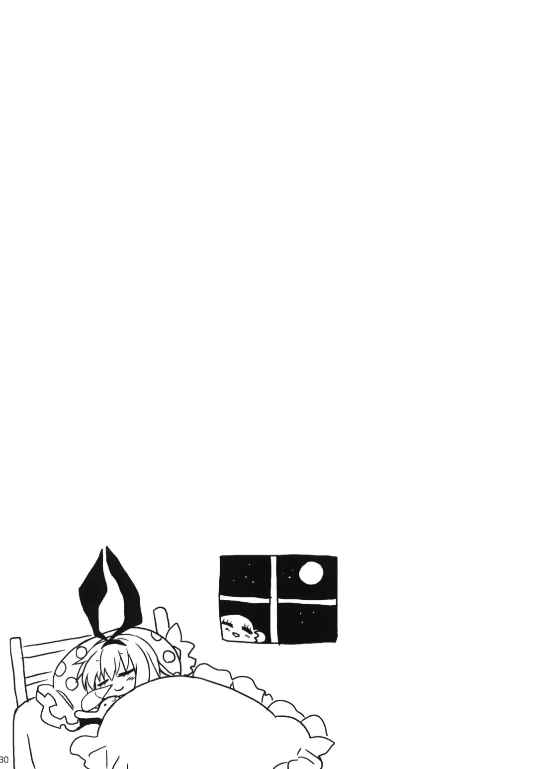 [Araki Kanao] MILKY BUNNY Fhentai - Page 29