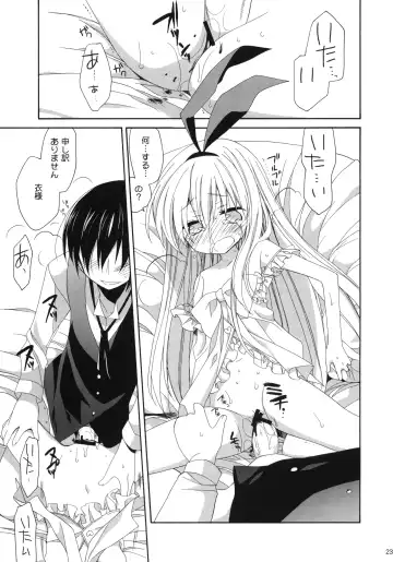 [Araki Kanao] MILKY BUNNY Fhentai - Page 22