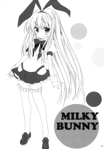 [Araki Kanao] MILKY BUNNY Fhentai - Page 4