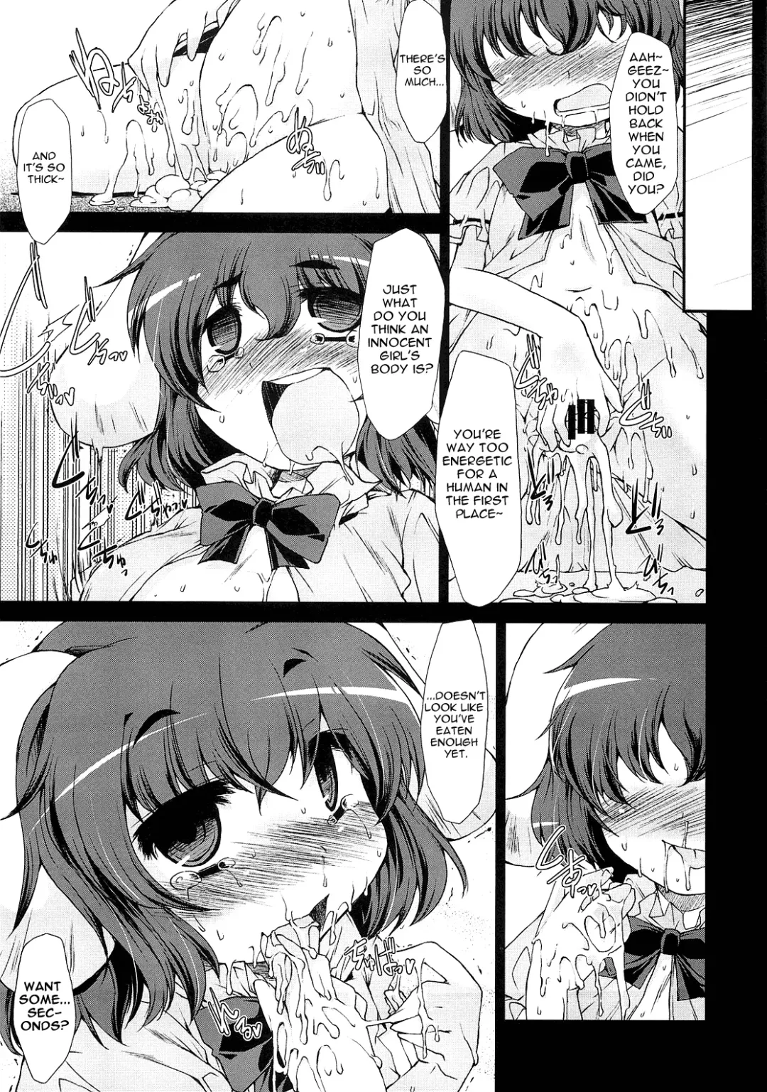 [Foolest] ○○sanchi no Shirousagi | OO's White Rabbit Fhentai - Page 16