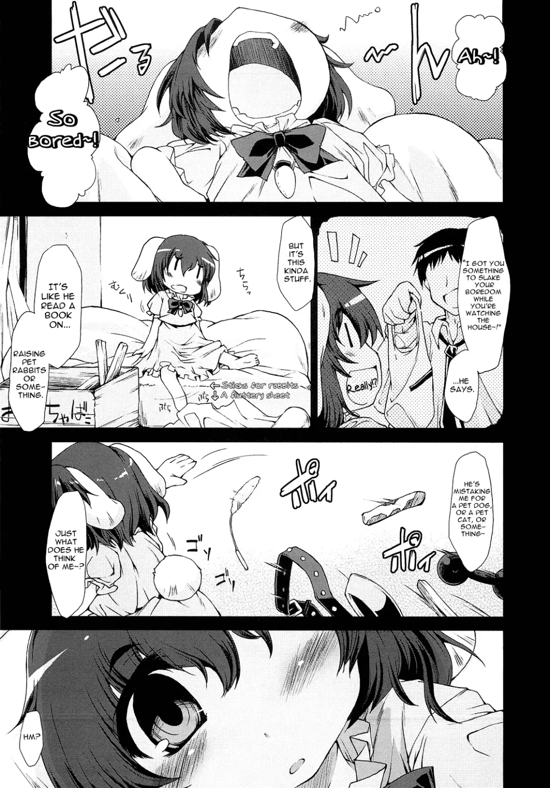 [Foolest] ○○sanchi no Shirousagi | OO's White Rabbit Fhentai - Page 18