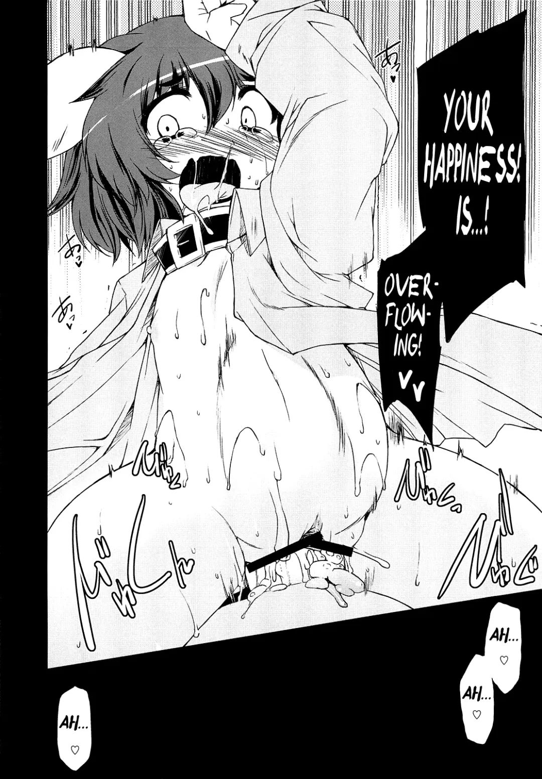 [Foolest] ○○sanchi no Shirousagi | OO's White Rabbit Fhentai - Page 27