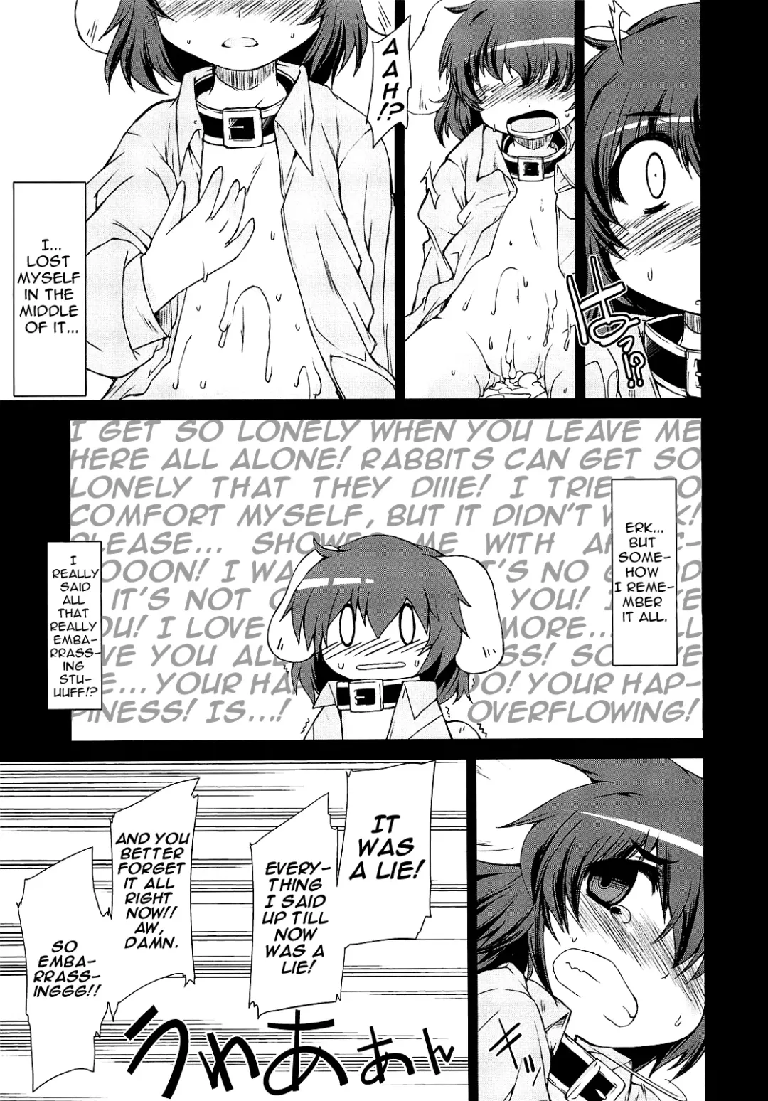 [Foolest] ○○sanchi no Shirousagi | OO's White Rabbit Fhentai - Page 28