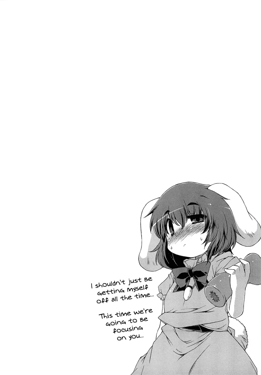 [Foolest] ○○sanchi no Shirousagi | OO's White Rabbit Fhentai - Page 31