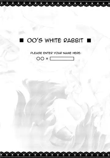 [Foolest] ○○sanchi no Shirousagi | OO's White Rabbit Fhentai - Page 2