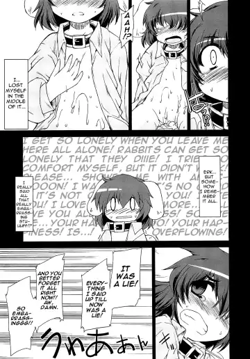 [Foolest] ○○sanchi no Shirousagi | OO's White Rabbit Fhentai - Page 28