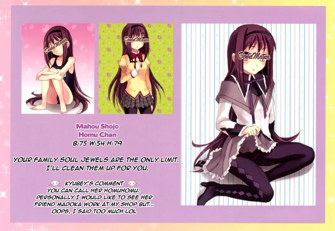 [Otabe Sakura] Mahou Fuuzoku Deli heal Magica 3 Fhentai - Page 24