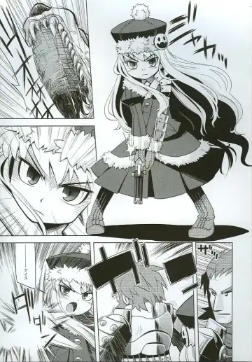 [Minami Star] Sekaiju no Anone 3 Fhentai - Page 2